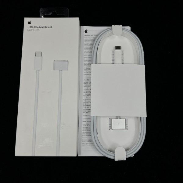 USB-C to MagSafe3 2M Cable