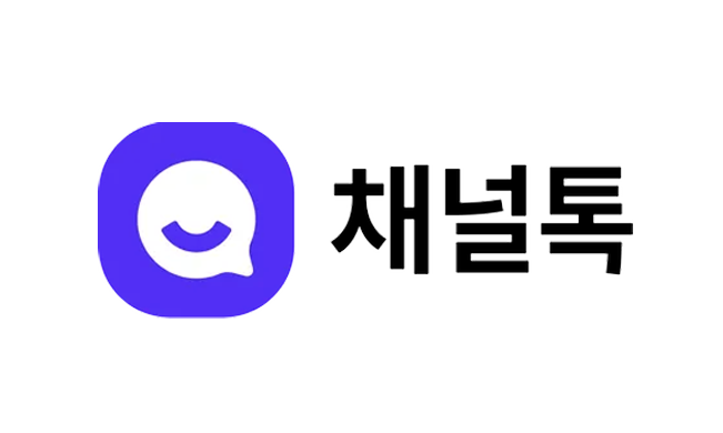 채널톡