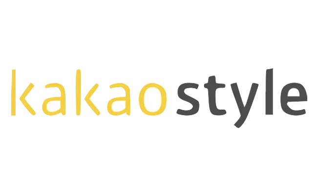 카카오스타일